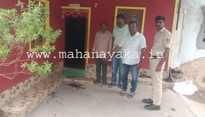chikkamagaluru news