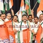 dk shivakumar