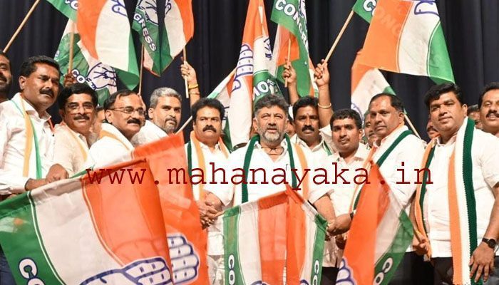 dk shivakumar