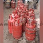 gas