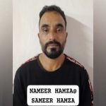 hamza