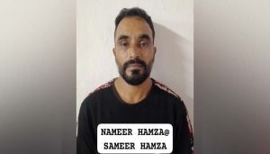 hamza