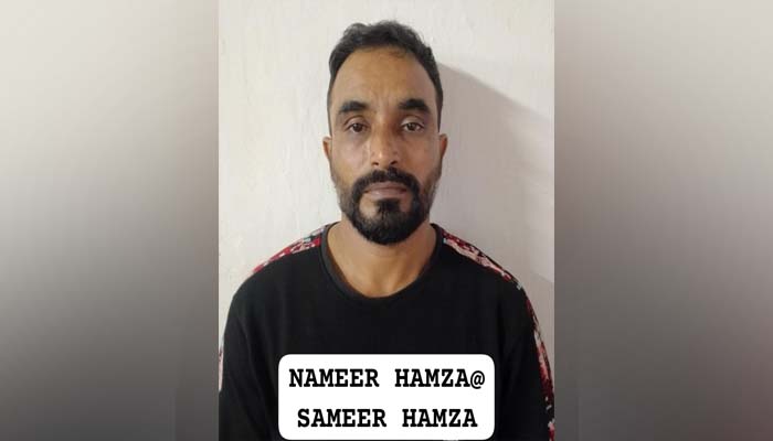hamza