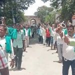 mandya