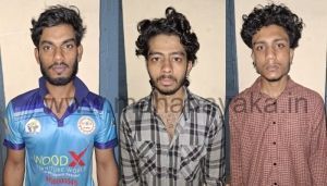 mangalore crime news