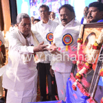 siddaramaiaha