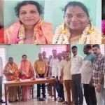 udupi