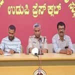 udupi