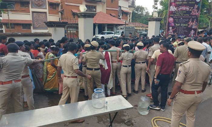 udupi