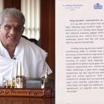 verendra hegde
