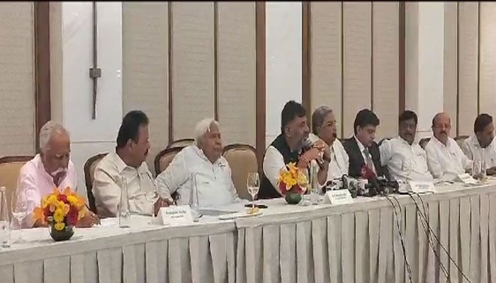 all party meeting