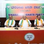 basavaraj bomayi