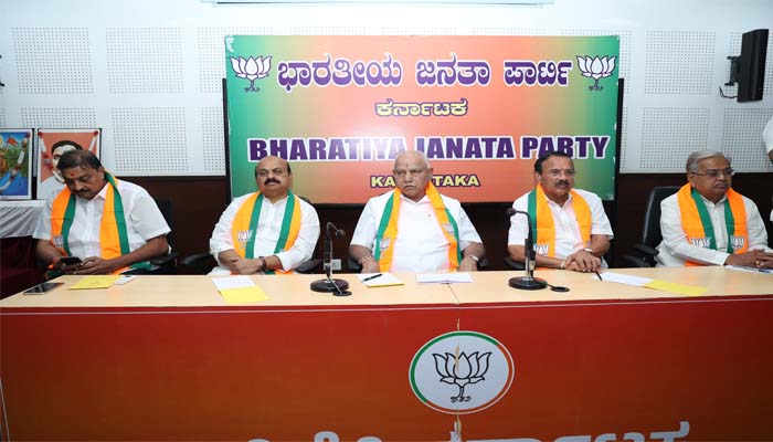 basavaraj bomayi