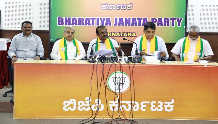 bjp