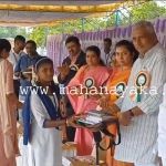 chamarajanagara