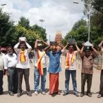 chamarajanagara