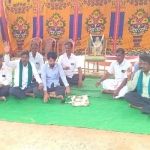 chamarajanagara