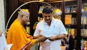 d.k shivakumar