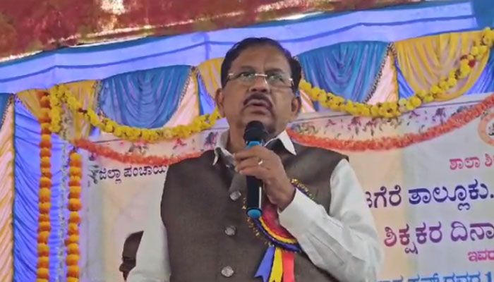 g parameshwar