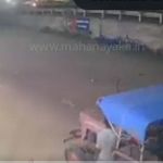 gujarath