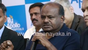 kumaraswamy