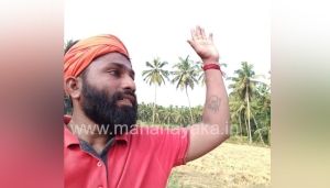 prakash