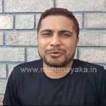 pratham