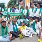 protest