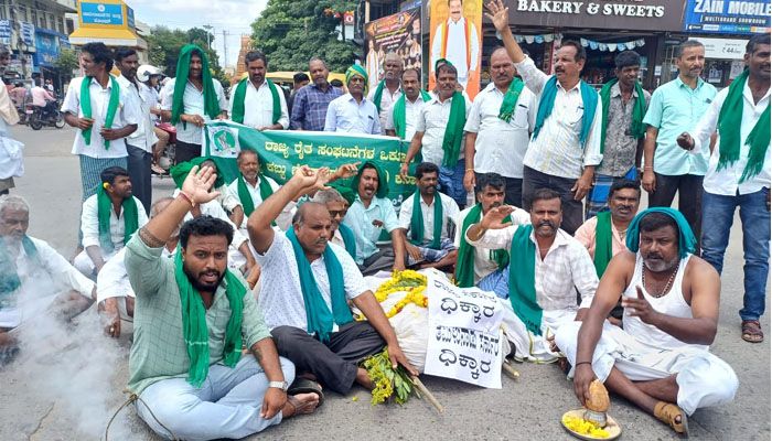 protest