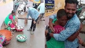 rohith