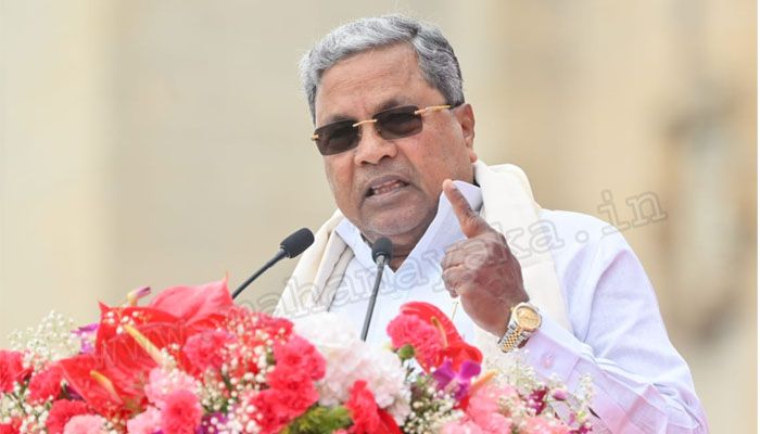 siddaramaiah