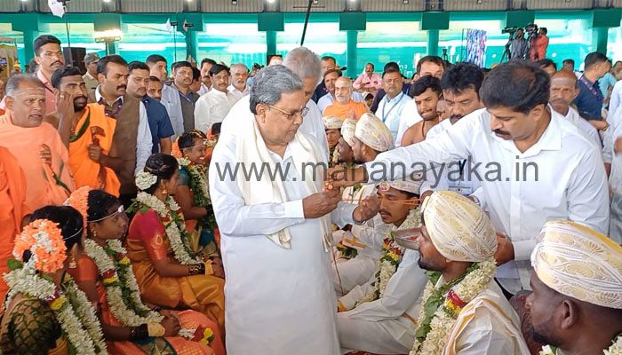 siddaramaiah