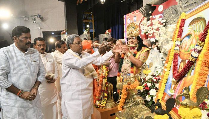 siddaramaiah