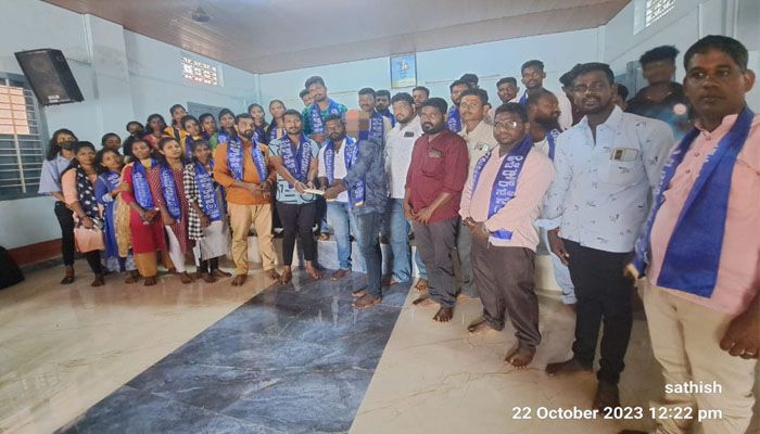 ambedkar sene
