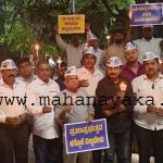 aap