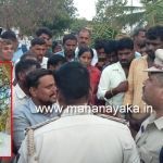 chamarajanagara