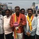 chamarajanagara
