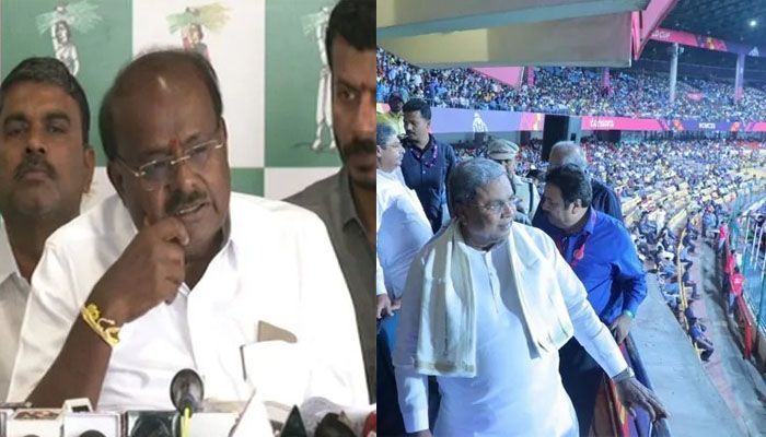 hdk siddaramaiah