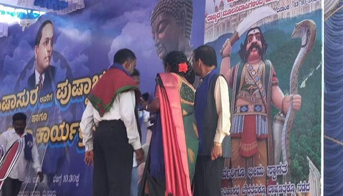mahisha dasara
