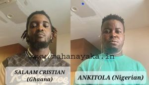 mangalore crime news