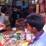 pataki shop