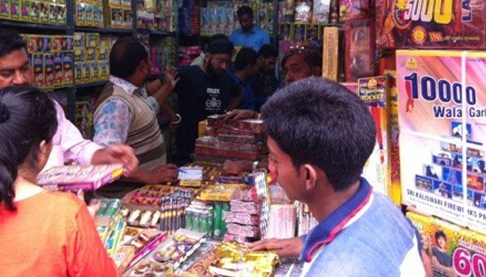 pataki shop