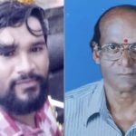 ujire news