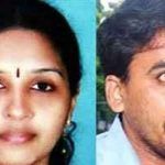 atul rao