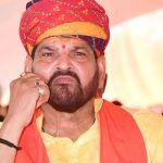 brige bhpooshan sharan singh