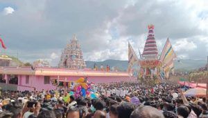 chamarajanagara