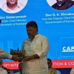 dk shivakumar