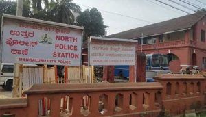 mangalore