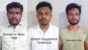 mangalore news