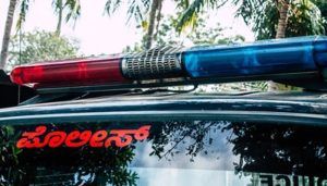 police
